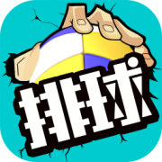 开元8888vip棋牌ios