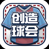 李茗翔