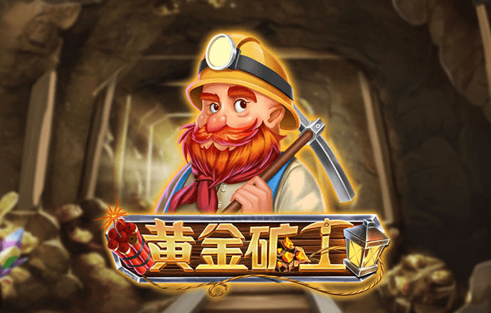 ROR体育手机app下载