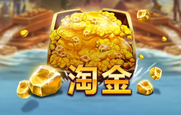 od体育官网下载入口