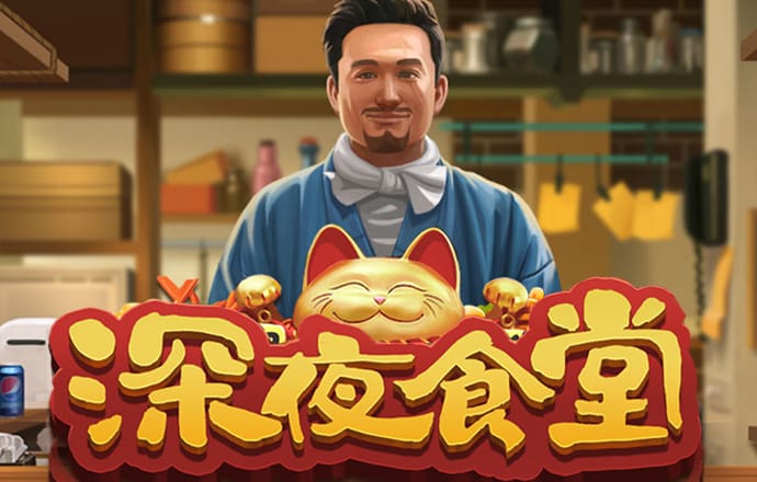 米乐体育平台下载