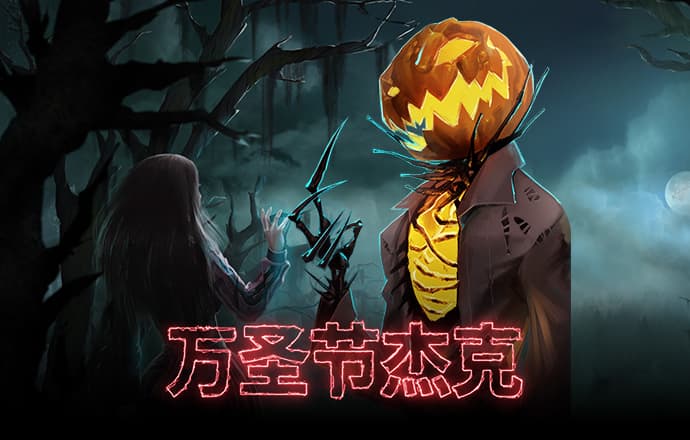 利记app官方官网登录